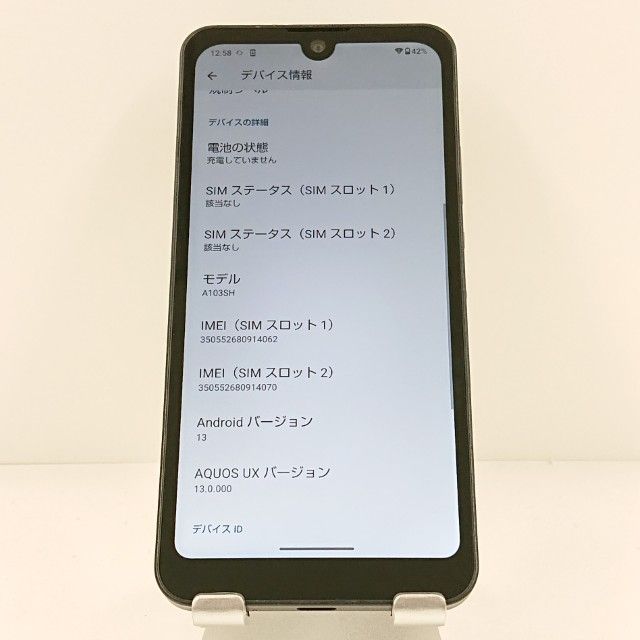 AQUOS wish A103SH SoftBank ���㥳���� c19966