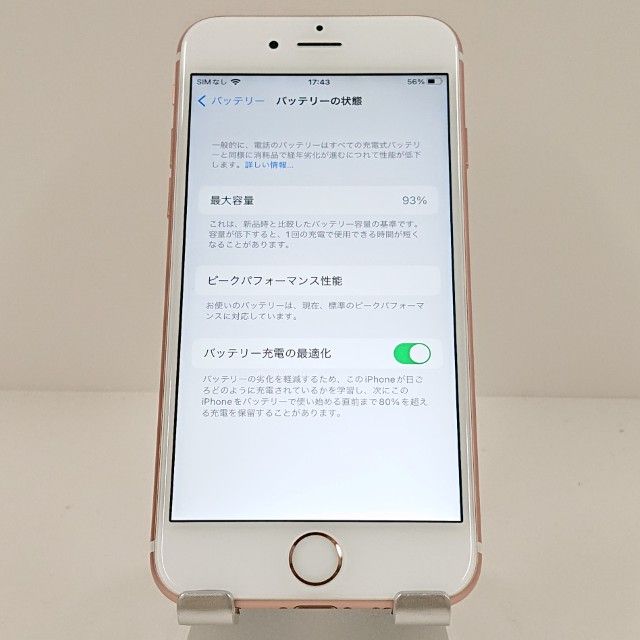 iPhone6s 128GB SoftBank ������������� c18104