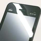 GRATINA KYF42 au �֥�å� c20813