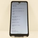 AQUOS wish3 A303SH SoftBank �֥�å� c19411