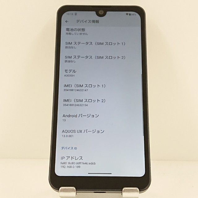 AQUOS wish3 A303SH SoftBank �֥�å� c19411