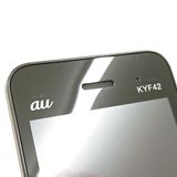 GRATINA KYF42 au �֥�å� c20698