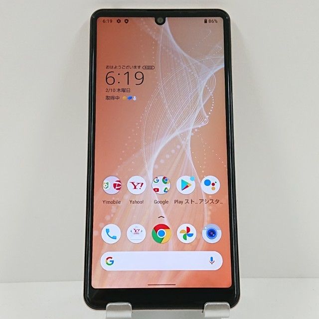 AQUOS sense4 basic A003SH Y!mobile �饤�ȥ��åѡ� c16704