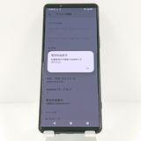 Xperia5 IV A204SO SoftBank �֥�å� c19502