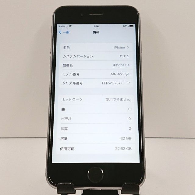 iPhone6s 32GB SIM�ե꡼ ���ڡ������쥤 c19348
