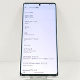 Leitz Phone 1 LP-01 SoftBank �饤������С� c19484