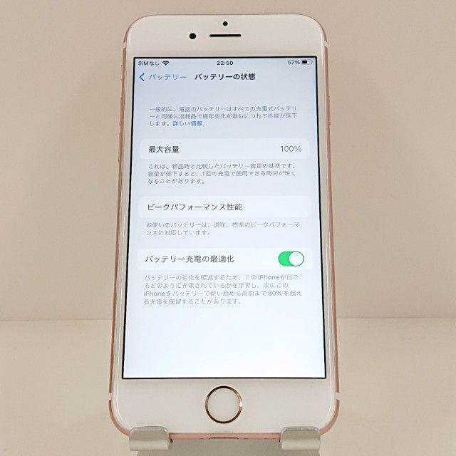 iPhone6s 64GB SoftBank ������������� c19001