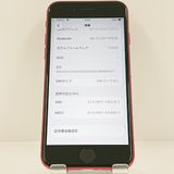 iPhoneSE ��2���� 128GB SIM�ե꡼ ��å� c22763