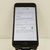 iPhone7 32GB au �֥�å� c21092