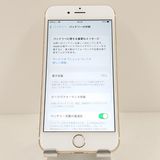 iPhone6s 32GB SIM�ե꡼ ������� c17711