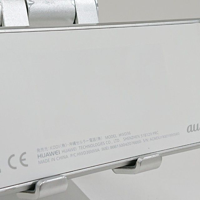 Speed Wi-Fi NEXT W05 HWD36 au �ۥ磻�ȡߥ���С� c22388