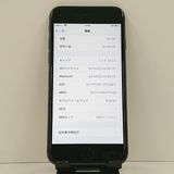 iPhone8 64GB SoftBank ���ڡ������쥤 c23182