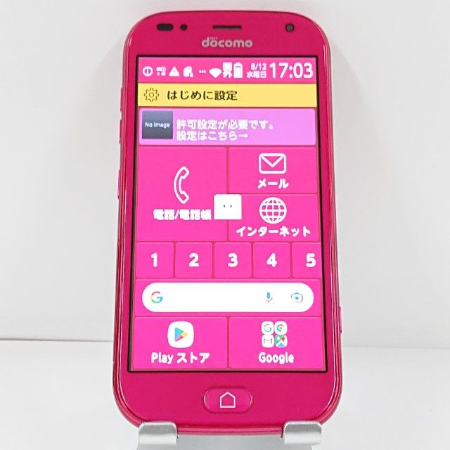 �餯�餯���ޡ��ȥե��� me F-01L �ɥ��� �ԥ� c22017