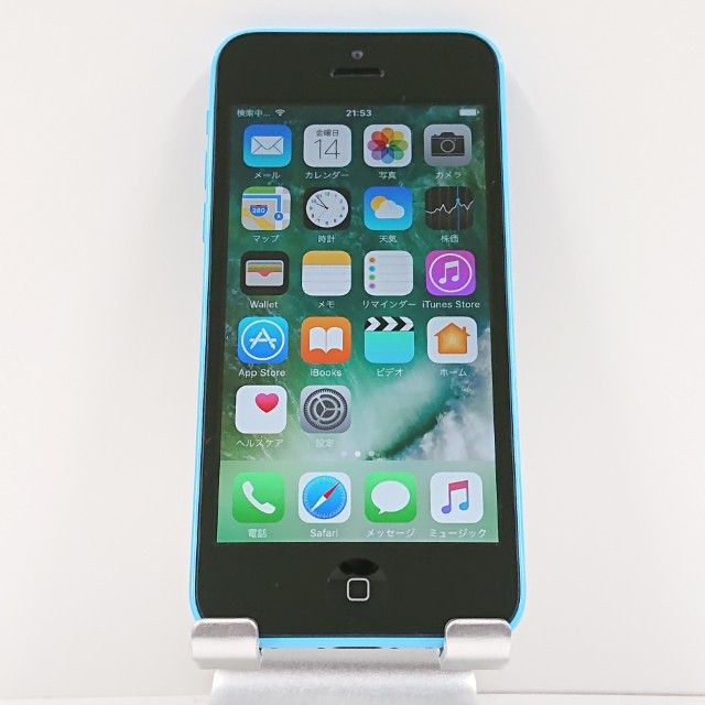 iPhone5c 商品一覧｜ムスビー【中古スマホ・中古タブレット専門のフリマ】