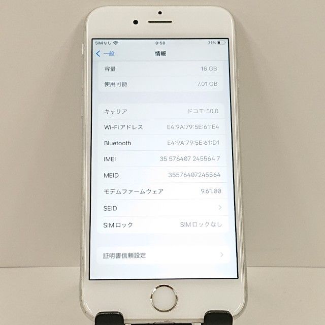 iPhone6s 16GB SIM�ե꡼ ����С� c19066