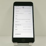 iPhoneSE ��2���� 64GB au �ۥ磻�� c19164