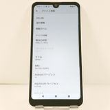 AQUOS wish2 SH-51C �ɥ��� �ۥ磻�� c21772