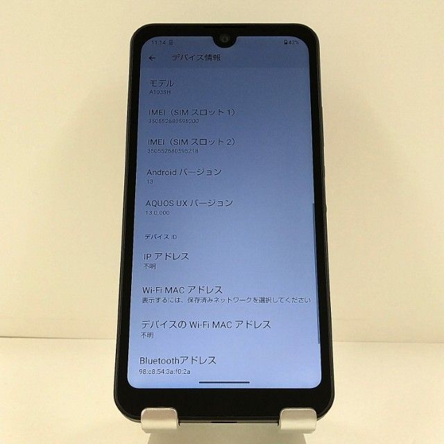 AQUOS wish A103SH SoftBank ���㥳���� c22022
