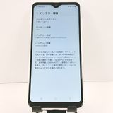 Galaxy A22 5G SC-56B �ɥ��� �ۥ磻�� c21825