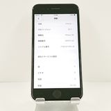 iPhoneSE ��2���� 64GB �ɥ��� �ۥ磻�� c21900