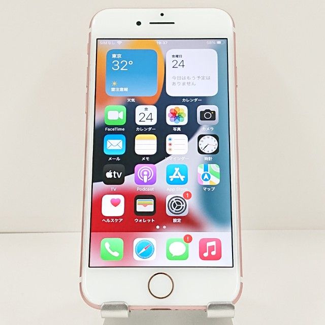 iPhone7 128GB �ɥ��� ������������� c21695