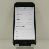 iPhoneSE ��2���� 64GB au �ۥ磻�� c22176