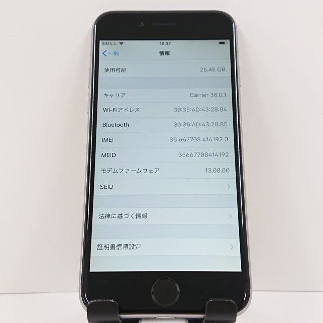 iPhone6 32GB SIM�ե꡼ ���ڡ������쥤 c18320