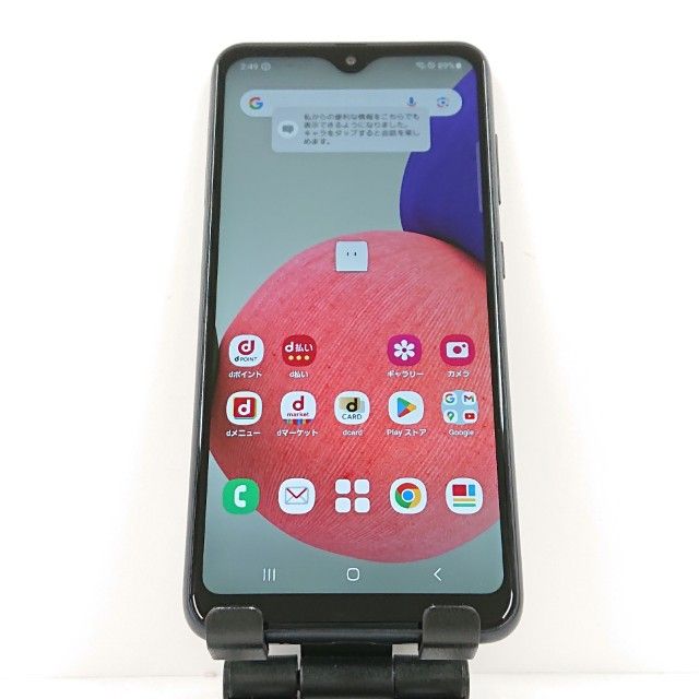 Galaxy A22 5G SC-56B ɥ ֥å c15924