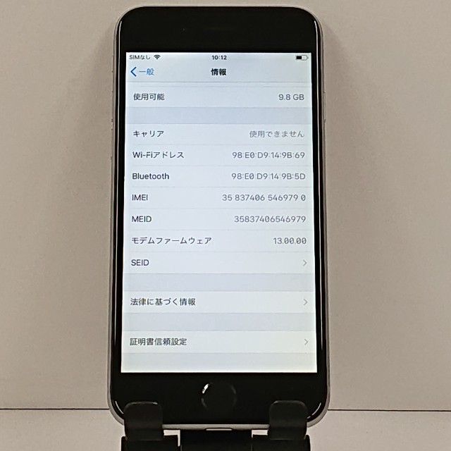 iPhone6 16GB SoftBank ���ڡ������쥤 c22349