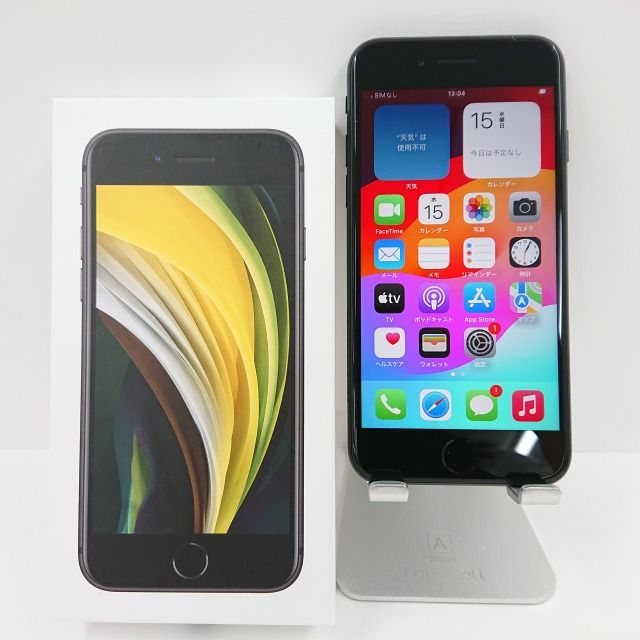 ムスビー｜iPhoneSE 第2世代 64GB au ブラック c04424【iPhone