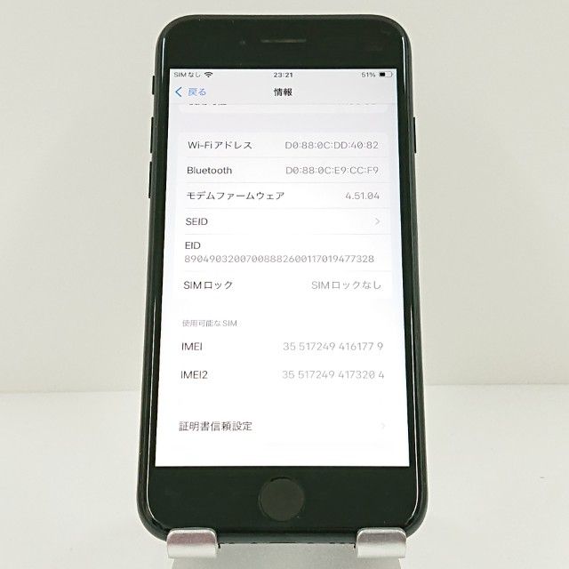 iPhoneSE ��3���� 64GB �ɥ��� �ߥåɥʥ��� c17751