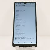 Xperia Ace II SO-41B �ɥ��� �ۥ磻�� c20058