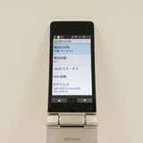 AQUOS �������� SH-02L �ɥ��� ������� c20458