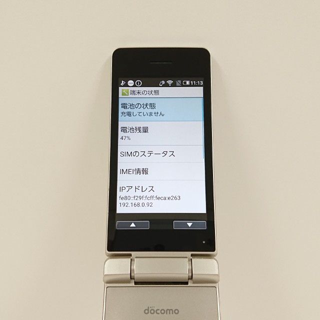 AQUOS �������� SH-02L �ɥ��� ������� c20458