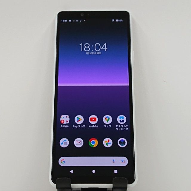 Xperia 10 II 商品一覧｜ムスビー【中古スマホ・中古タブレット