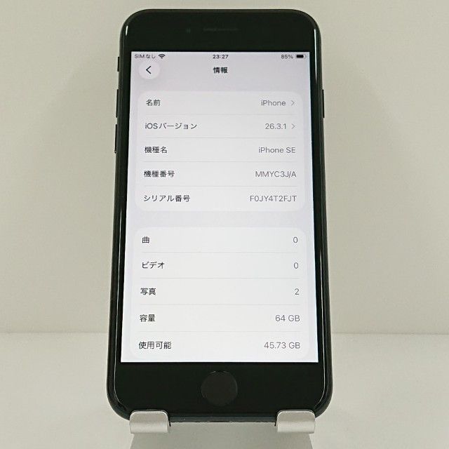 iPhoneSE ��3���� 64GB au �ߥåɥʥ��� c18858