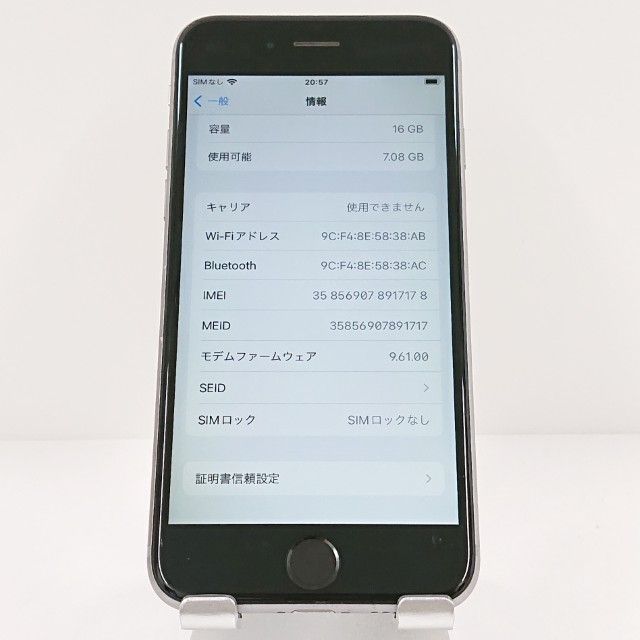 iPhone6s 16GB SIM�ե꡼ ���ڡ������쥤 c17673