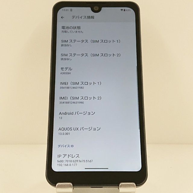 AQUOS wish3 A303SH SoftBank �֥�å� c19410