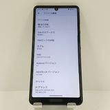 AQUOS sense5G SHG03 au �֥�å� c16700