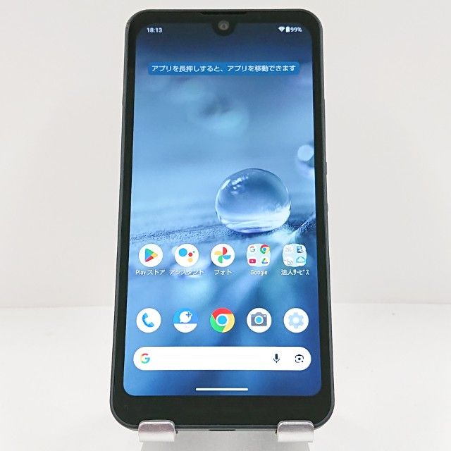 AQUOS wish A103SH SoftBank 㥳 c15548