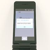 P-smart �������� P-01J �ɥ��� �֥�å� c20239