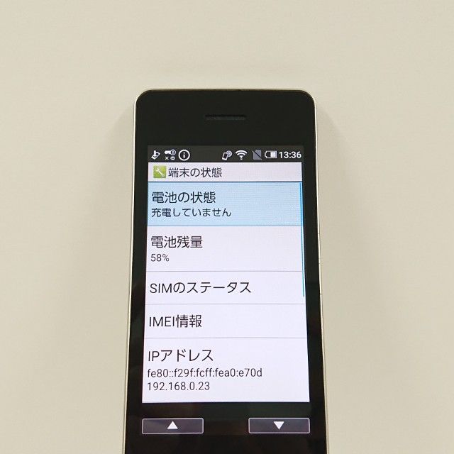 AQUOS �������� SH-02L �ɥ��� ������� c20993