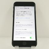 iPhoneSE ��2���� 64GB �ɥ��� �֥�å� c19406