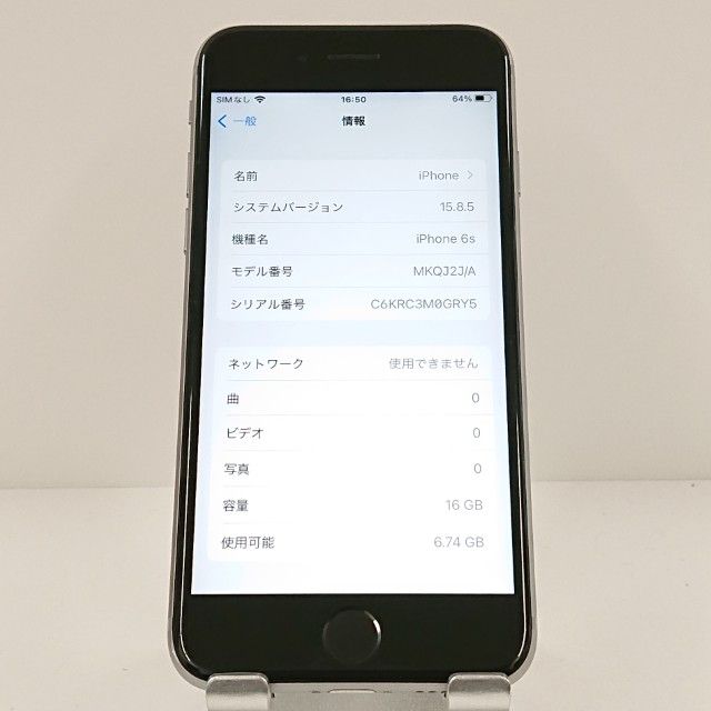 iPhone6s 16GB SIM�ե꡼ ���ڡ������쥤 c17723