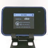 Speed Wi-Fi NEXT W07 SHD31 au �֥�å� c22360