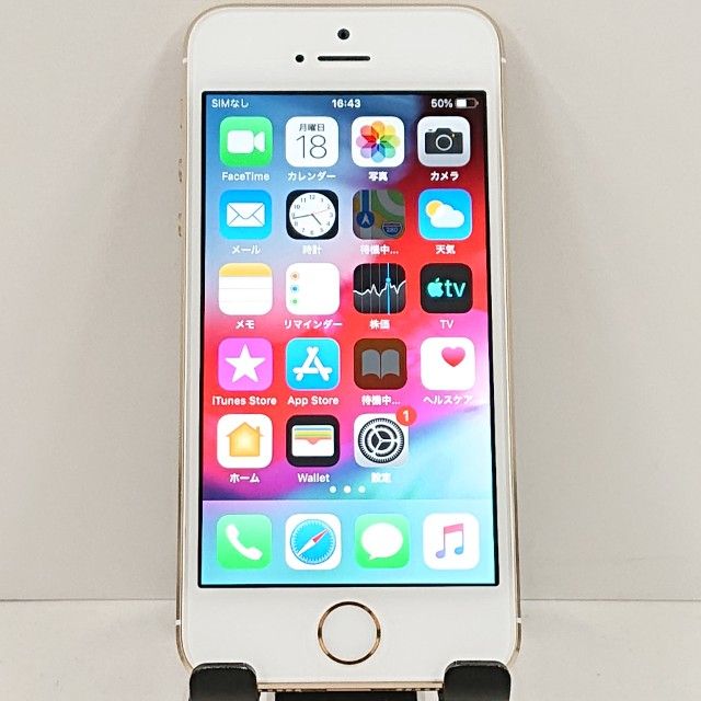 iPhone5s 16GB iPhone5s 16GB   au ������� c19891