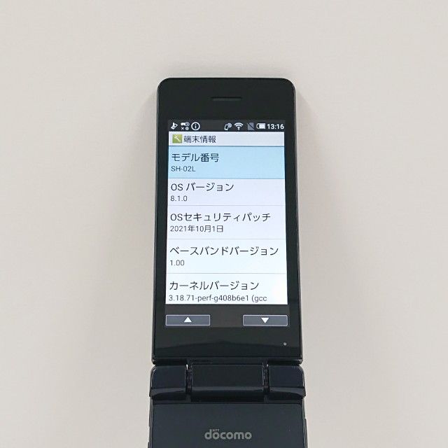 AQUOS �������� SH-02L �ɥ��� �֥�å� c20393