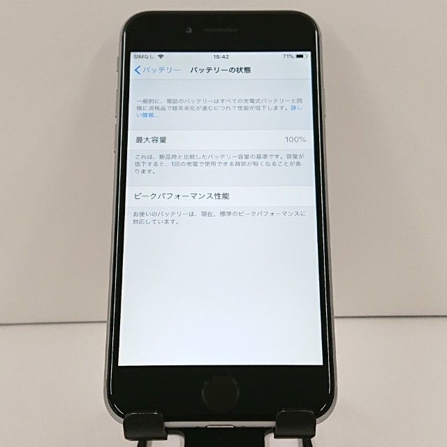 iPhone6 16GB SIM�ե꡼ ���ڡ������쥤 c18346