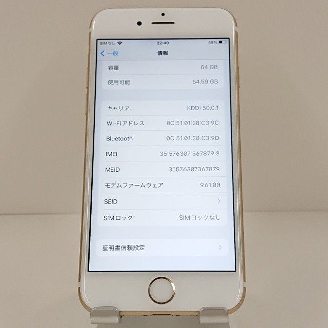 iPhone6s 64GB SoftBank ������� c19000