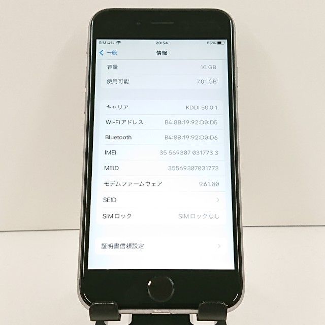 iPhone6s 16GB SIM�ե꡼ ���ڡ������쥤 c19363